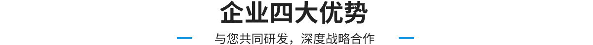 (yu)